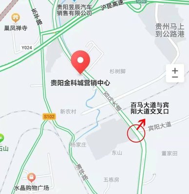 賓陽大道與清鎮(zhèn)百馬大道聯(lián)通 區(qū)域發(fā)展新機(jī)遇與房地產(chǎn)投資潛力分析